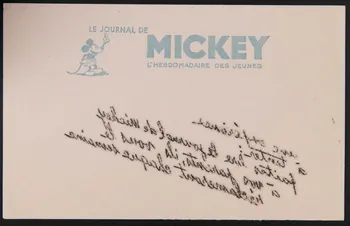 buvard publicitaire LE JOURNAL DE  MICKEY 1994.34.1136 Photo