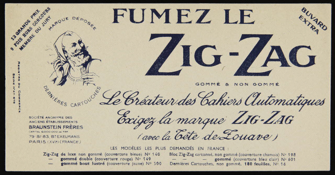 buvard publicitaire FUMEZ LE  ZIG-ZAG  GOMME & NON GOMME 1994.34.1182 Photo