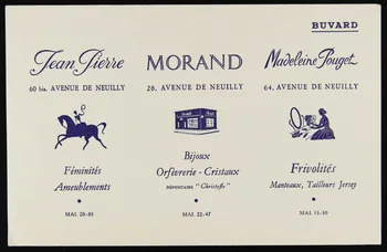 buvard publicitaire Jean Pierre  MORAND  Madeleine Pouget 1994.34.1192 Photo