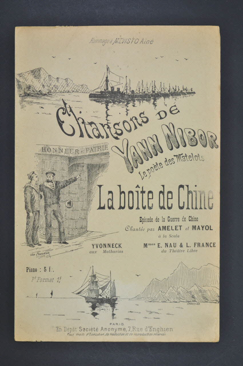 chanson petit format 1965.172.157 Photo Mucem