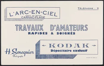 buvard publicitaire L'ARC-EN-CIEL  TRAVAUX D'AMATEURS  RAPIDES & SOIGNES 1994.34.1731  Photo