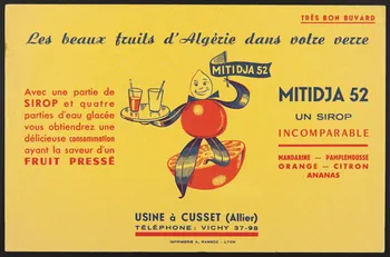 buvard publicitaire MITIDJA 52 1994.34.348 Photo