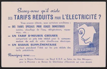buvard publicitaire DES TARIFS REDUITS POUR L'ELECTRICITE ? 1994.34.445 Photo