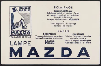 buvard publicitaire LAMPE  MAZDA 1994.34.450 Photo