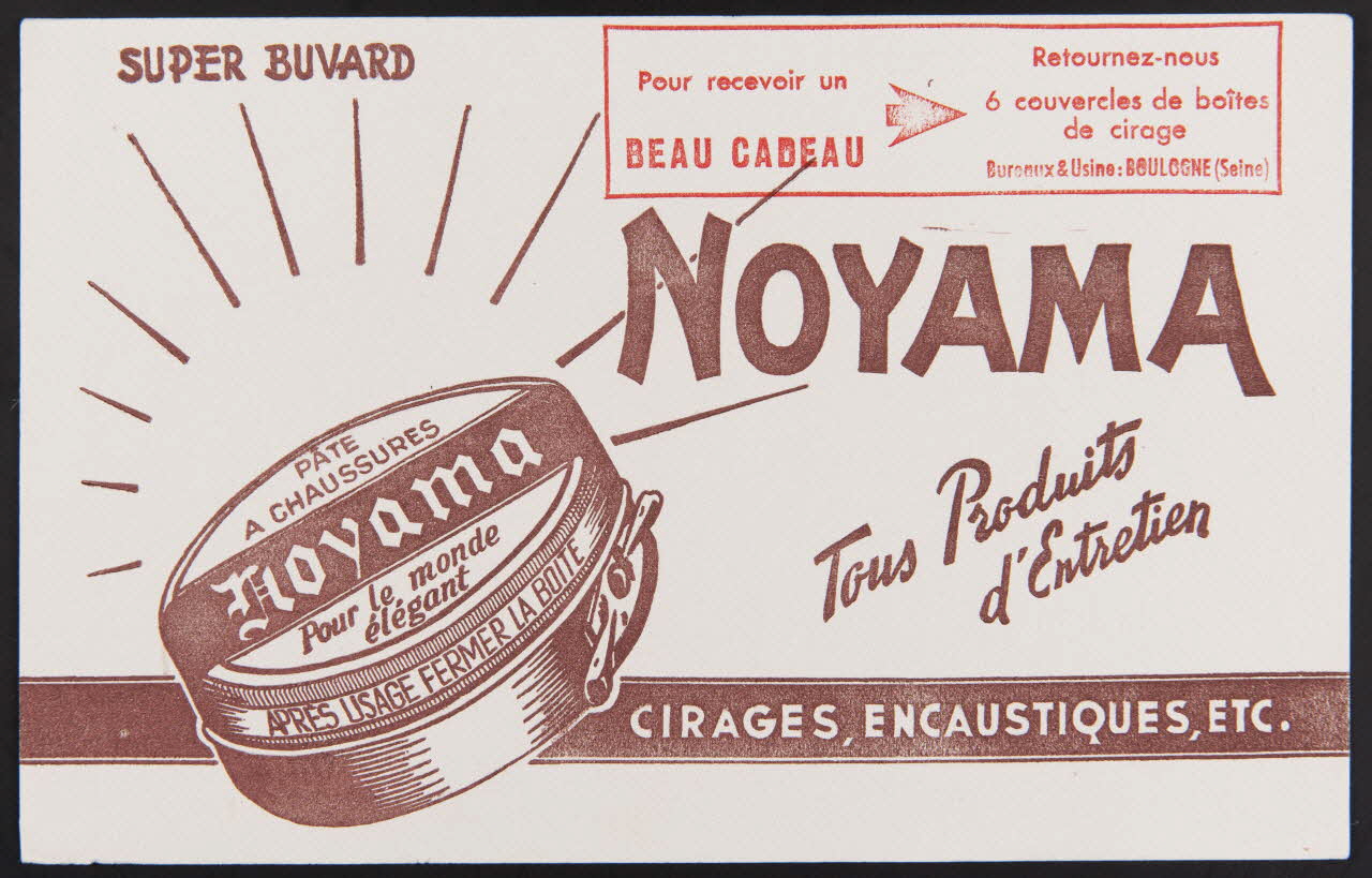 buvard publicitaire NOYAMA  Tous Produits  d'Entretien 1994.34.547 Photo