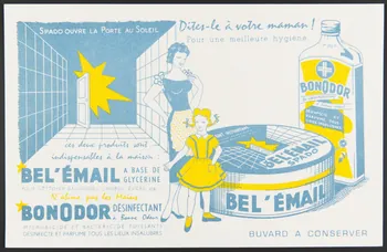 buvard publicitaire SPADO OUVRE LA PORTE AU SOLEIL 1994.34.562 Photo
