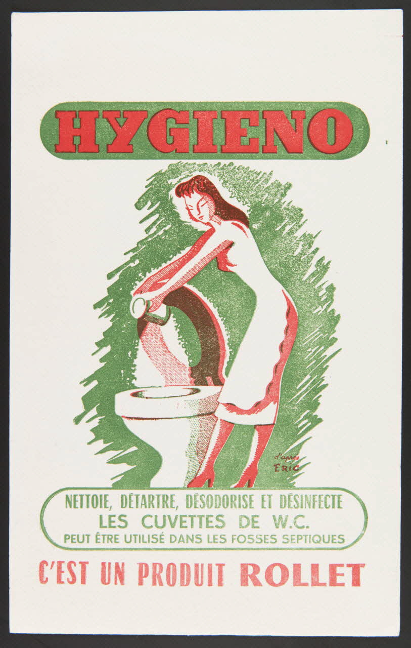 buvard publicitaire HYGIENO 1994.34.564 Photo