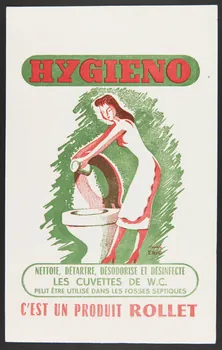 buvard publicitaire HYGIENO 1994.34.564 Photo