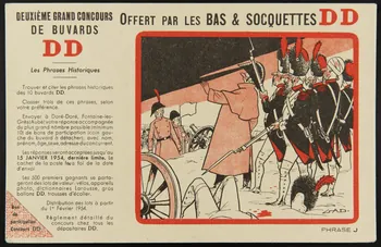 buvard publicitaire BAS & SOCQUETTES DD 1994.34.705 Photo