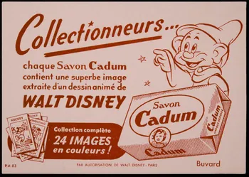 buvard publicitaire Savon  Cadum 1994.34.808  Photo