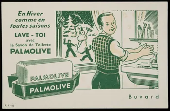buvard publicitaire PALMOLIVE 1994.34.811 Photo