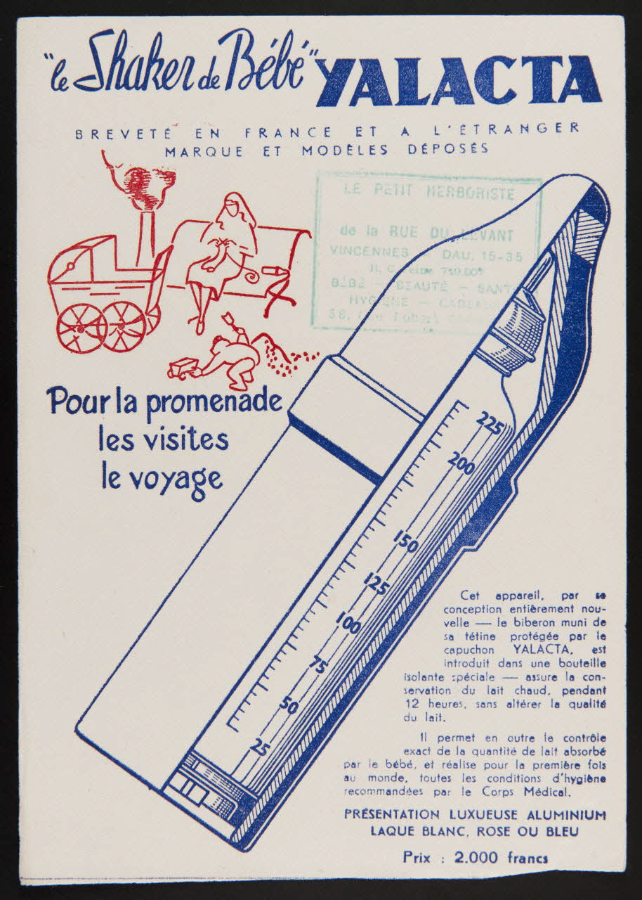buvard publicitaire "le Shaker de Bébé" YALACTA 1994.34.842 Photo