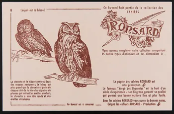 buvard publicitaire Ce buvard fait partie de la collection des  CAHIERS  RONSARD 1994.34.889 Photo