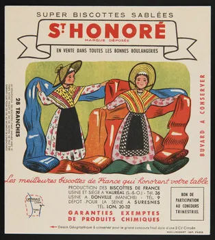 buvard publicitaire ST HONORE 1994.34.90 Photo