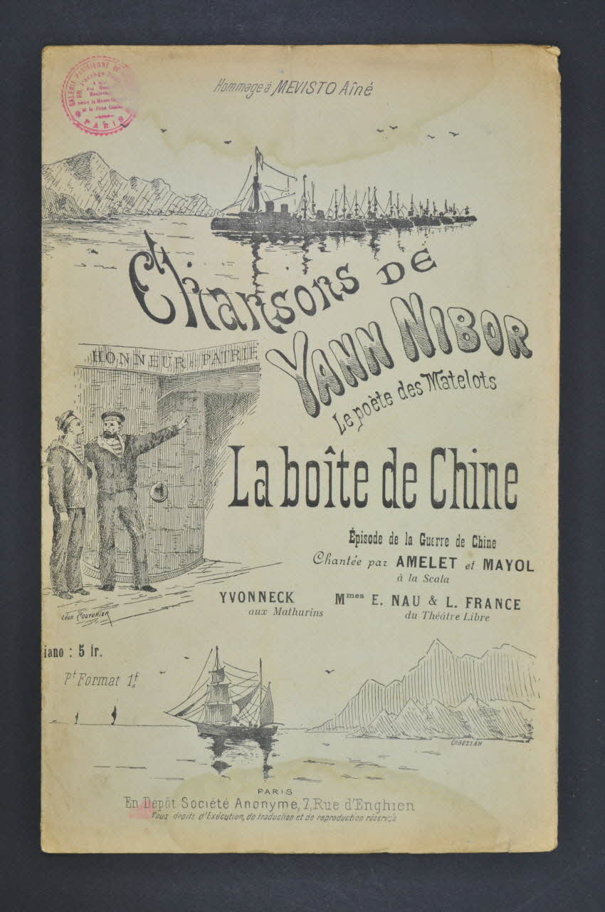 chanson petit format 1965.172.48 Photo Mucem