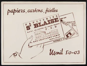 buvard publicitaire papiers, cartons, ficelles 1994.34.914 Photo