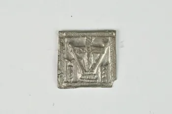 plomb de pèlerinage 1901.1.896 Photo Mucem