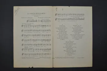 chanson petit format 1965.172.85 Photo Mucem