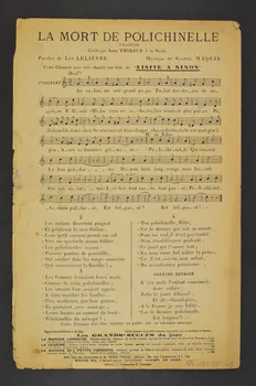 chanson petit format 1965.172.95 Photo Mucem