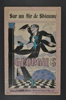 chanson petit format 1966.189.80 Photo Mucem