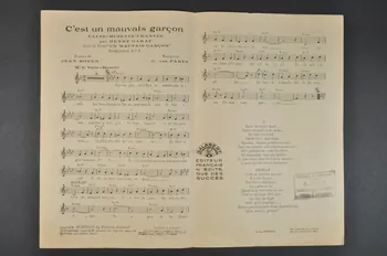 Jean Boyer ; Georges Van Parys ; Henri Garat ; Danielle Darrieux ; Francis F. Salabert chanson petit format Île-de-France, France 1936 1966.190.100 Photo Mucem