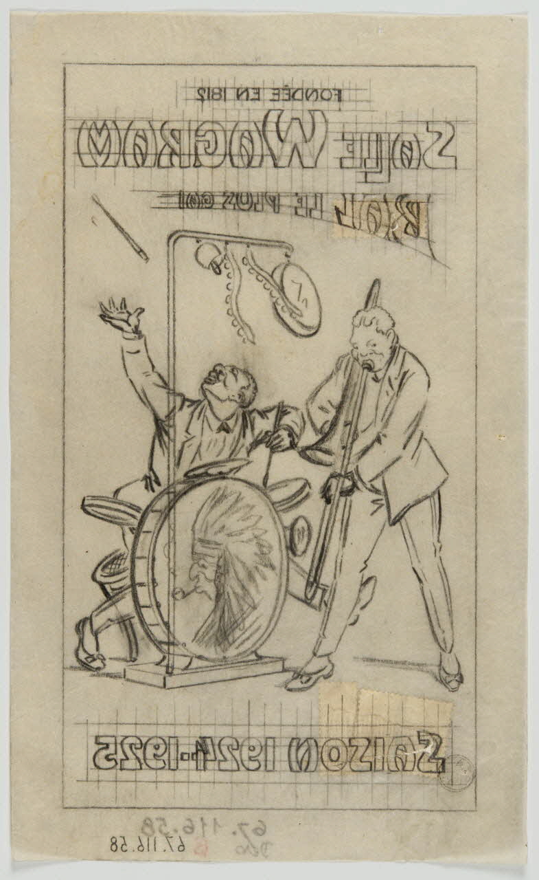 Gustave Soury dessin SALLE WAGRAM 1924 1967.116.58 Photo