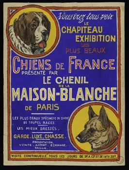 Gustave Soury dessin Publicité pour le chenil de la Maison Blanche 1966 1967.116.737 Photo