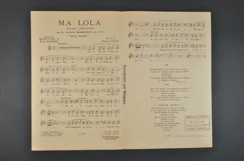André MouëZy-Eon ; Maurice Yvain ; Henri Wernert ; Emile-Jean Vanni-Marcoux ; Joubert; chanson petit format Île-de-France, France 1934 1966.190.121 Photo Mucem