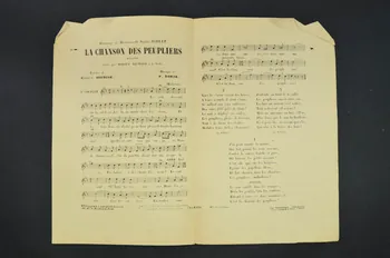 chanson petit format 1965.175.60 Photo Mucem