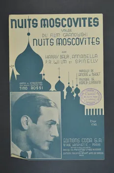 Bronislaw Kaper ; Walter Jurmann ; André de Badet ; Tino Rossi ; Coda S.A. chanson petit format Île-de-France, France 1934 1966.190.137  Photo Mucem