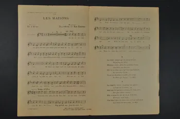 chanson petit format 1965.175.73  Photo Mucem