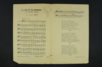 chanson petit format 1965.175.80  Photo Mucem