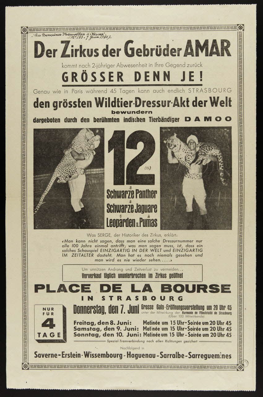 affiche Der Zirkus der Gebrüder AMAR 1951 1967.116.992 Photo