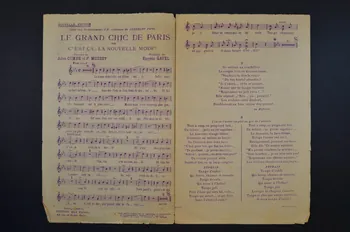 Eugène Gavel ; Ralph Erwin ; André Mauprey ; Notnac ; Jules Combe ; P. Musset ; Charles Brull ; Éditions Max Eschig chanson petit format Île-de-France, France 1928 1965.176.1 Photo Mucem