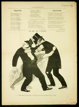estampe AU MOULIN ROUGE  AU BAL DE L'OPERA 1967.117.217 Photo
