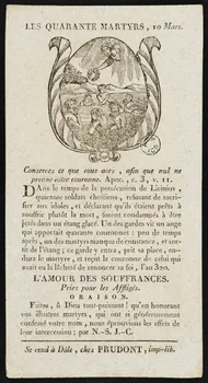 estampe LES QUARANTE MARTYRS 1967.125.12  Photo