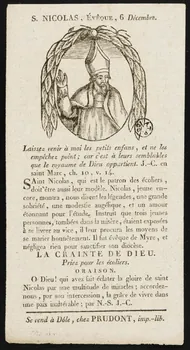 estampe S. NICOLAS, Evêque 1967.125.36 Photo