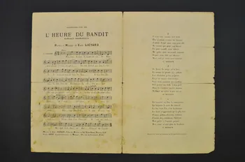 chanson petit format 1966.190.41 Photo Mucem
