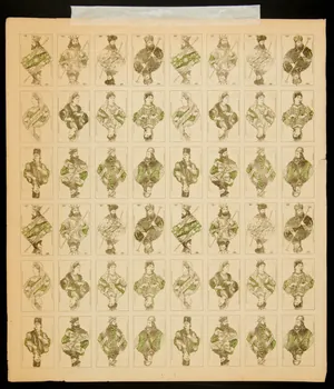 estampe Cartes à jouer 1967.185.1034.1 Photo