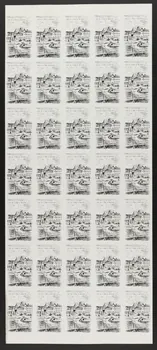 estampe Cartes à jouer 1967.185.1095 Photo