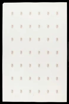 estampe Cartes à jouer 1967.185.1120  Photo
