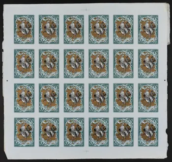 estampe Cartes à jouer 1967.185.1147.1  Photo