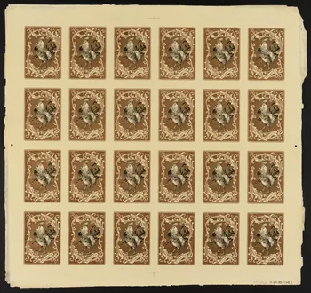 estampe Cartes à jouer 1967.185.1148.2  Photo