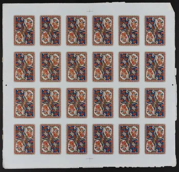 estampe Cartes à jouer 1967.185.1150.2  Photo