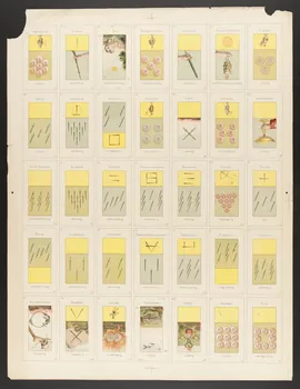 estampe Cartes à jouer 1967.185.1241.5  Photo