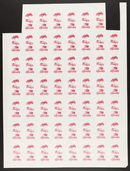 estampe Revers de cartes à jouer représentant des automobiles 1967.185.1387  Photo