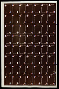 estampe Planche de cartes à jouer 1967.185.1388  Photo