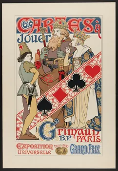 estampe CARTES à  Jouer 1967.185.1423.1  Photo