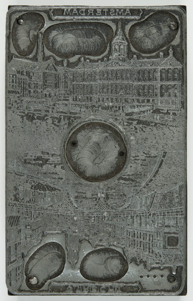 bois d'impression cliché zinc sur bois pour jeu de cartes 1967.185.1705 Photo