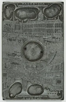bois d'impression cliché zinc sur bois pour jeu de cartes 1967.185.1705 Photo